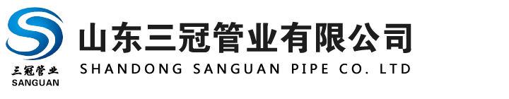 山東嘉昌金屬材料有限公司